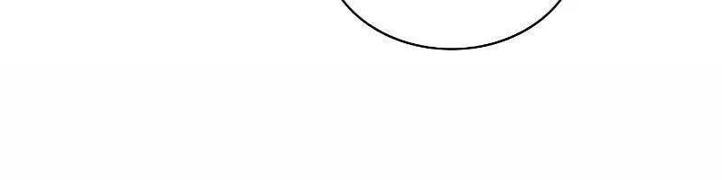 Druid Tại Ga Seoul - Người Hóa Thú Chap 75 - Next Chap 76