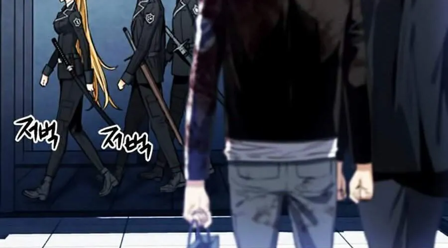 Druid Tại Ga Seoul - Người Hóa Thú Chap 22 - Next Chap 23