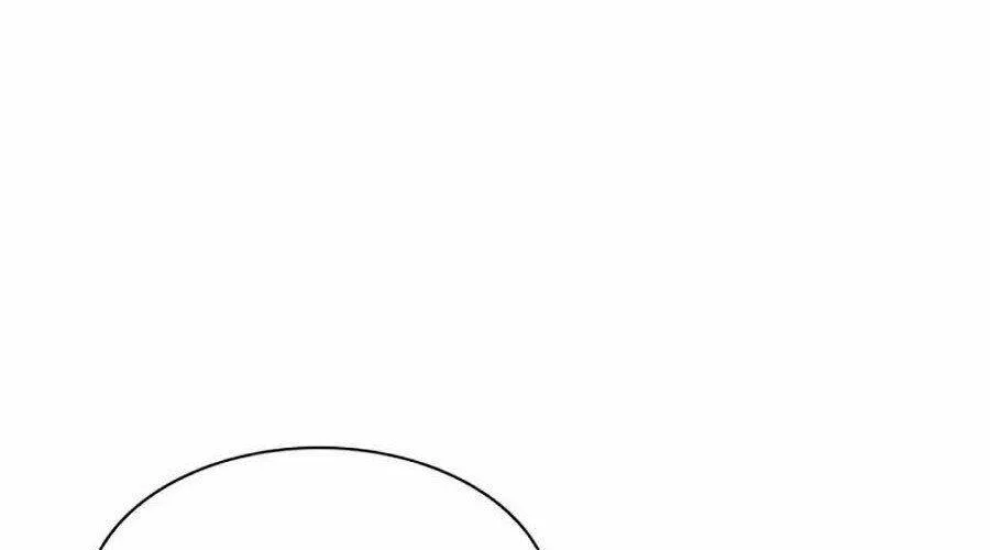 Druid Tại Ga Seoul - Người Hóa Thú Chap 20 - Next Chap 21