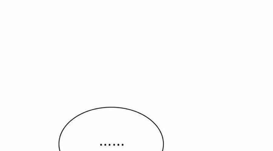 Druid Tại Ga Seoul - Người Hóa Thú Chap 20 - Next Chap 21