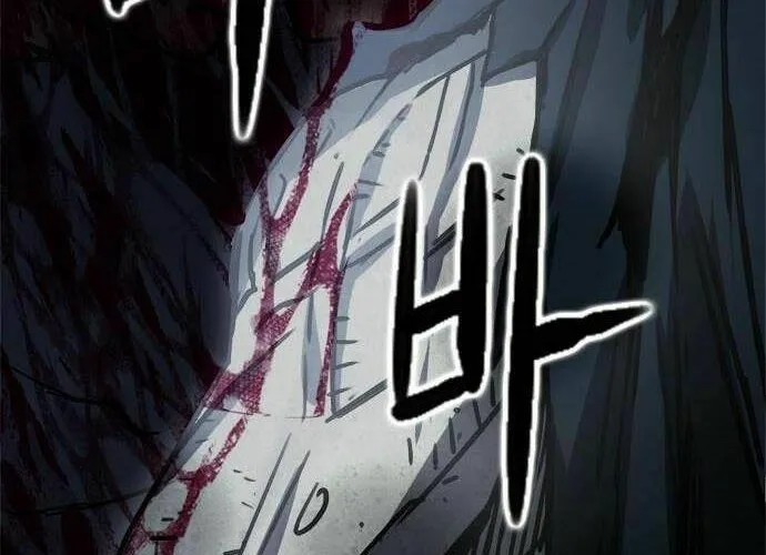 Druid Tại Ga Seoul - Người Hóa Thú Chap 42 - Next Chap 43