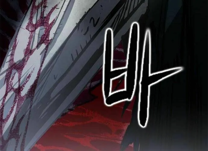 Druid Tại Ga Seoul - Người Hóa Thú Chap 42 - Next Chap 43