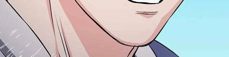 Druid Tại Ga Seoul - Người Hóa Thú Chap 87 - Next Chap 88