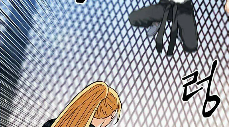 Druid Tại Ga Seoul - Người Hóa Thú Chap 15 - Next Chap 16