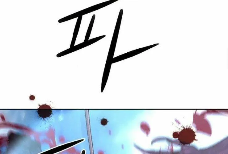 Druid Tại Ga Seoul - Người Hóa Thú Chap 38 - Next Chap 39