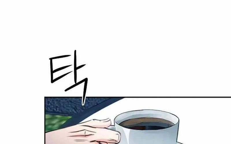 Druid Tại Ga Seoul - Người Hóa Thú Chap 62 - Next Chap 63