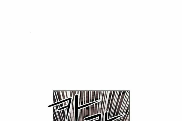 Druid Tại Ga Seoul - Người Hóa Thú Chap 30 - Next Chap 31