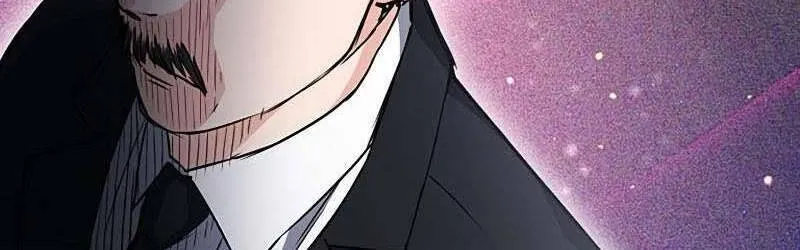 Druid Tại Ga Seoul - Người Hóa Thú Chap 77 - Next Chap 78