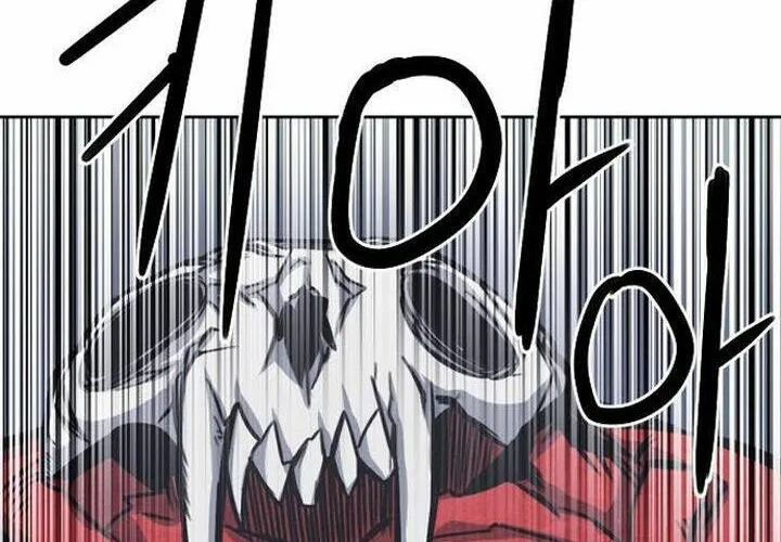 Druid Tại Ga Seoul - Người Hóa Thú Chap 47 - Next Chap 48