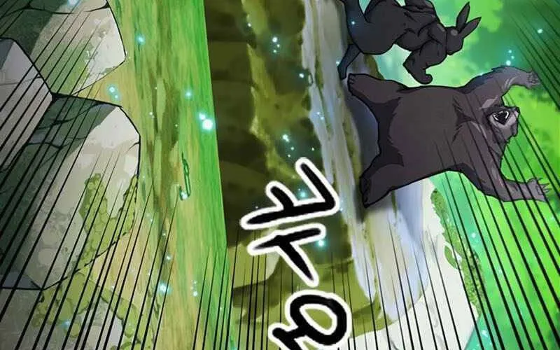 Druid Tại Ga Seoul - Người Hóa Thú Chap 67 - Next Chap 68