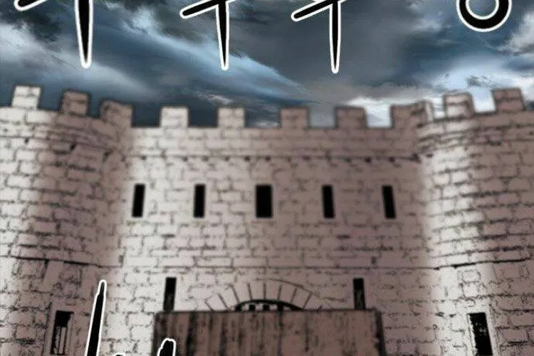 Druid Tại Ga Seoul - Người Hóa Thú Chap 29 - Next Chap 30