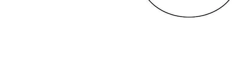 Druid Tại Ga Seoul - Người Hóa Thú Chap 77 - Next Chap 78