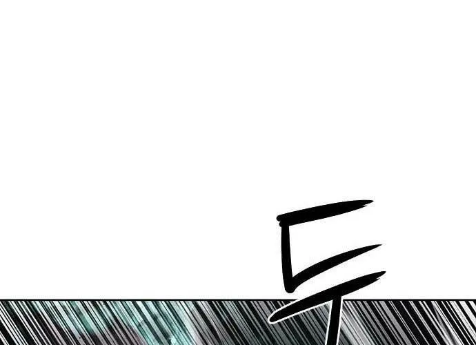 Druid Tại Ga Seoul - Người Hóa Thú Chap 59 - Next Chap 60