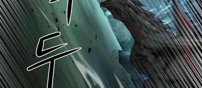 Druid Tại Ga Seoul - Người Hóa Thú Chap 59 - Next Chap 60