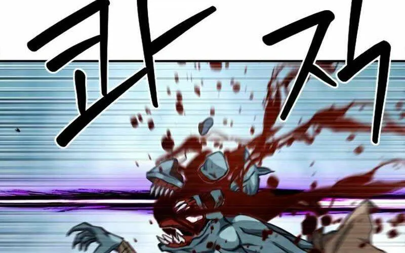 Druid Tại Ga Seoul - Người Hóa Thú Chap 49 - Next Chap 50