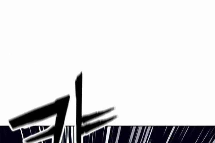 Druid Tại Ga Seoul - Người Hóa Thú Chap 30 - Next Chap 31