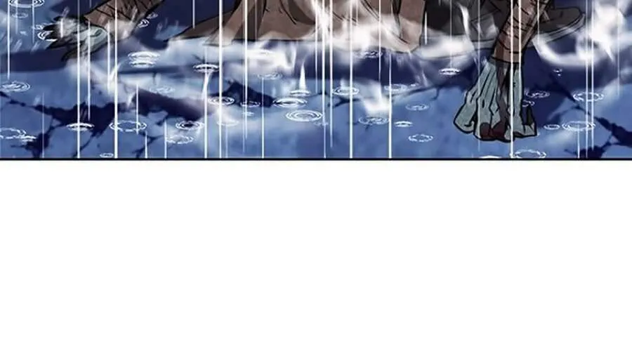 Druid Tại Ga Seoul - Người Hóa Thú Chap 21 - Next Chap 22