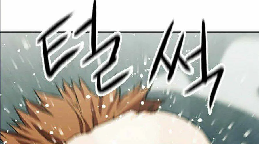 Druid Tại Ga Seoul - Người Hóa Thú Chap 10 - Next Chap 11