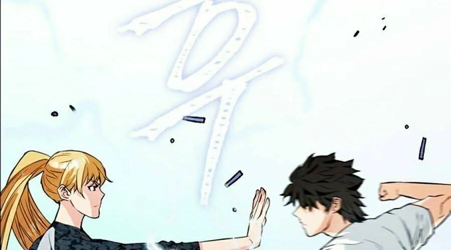 Druid Tại Ga Seoul - Người Hóa Thú Chap 15 - Next Chap 16