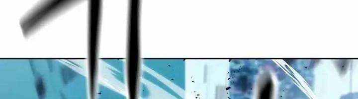 Druid Tại Ga Seoul - Người Hóa Thú Chap 71 - Next Chap 72