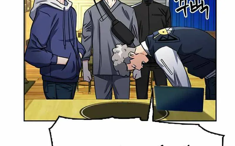 Druid Tại Ga Seoul - Người Hóa Thú Chap 48 - Next Chap 49