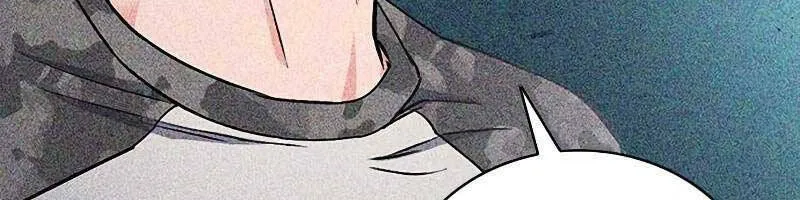 Druid Tại Ga Seoul - Người Hóa Thú Chap 87 - Next Chap 88