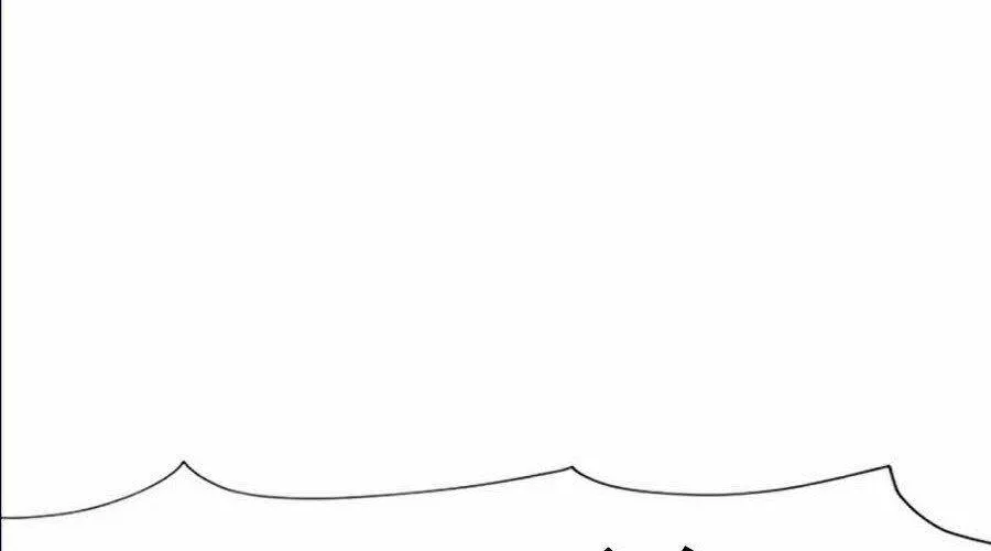 Druid Tại Ga Seoul - Người Hóa Thú Chap 13 - Next Chap 14