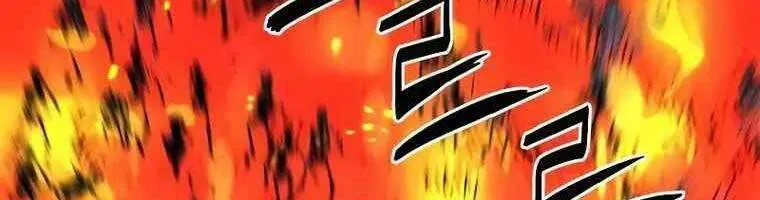 Druid Tại Ga Seoul - Người Hóa Thú Chap 84 - Next Chap 85