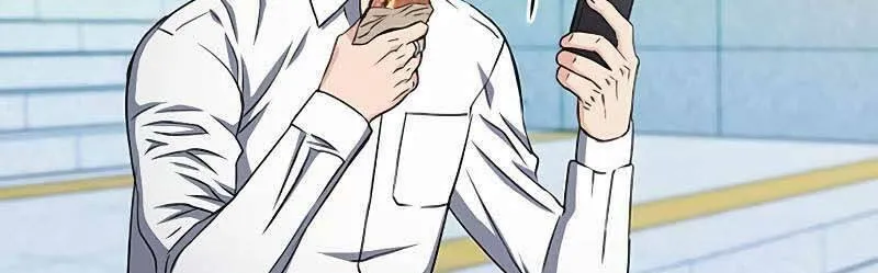 Druid Tại Ga Seoul - Người Hóa Thú Chap 77 - Next Chap 78