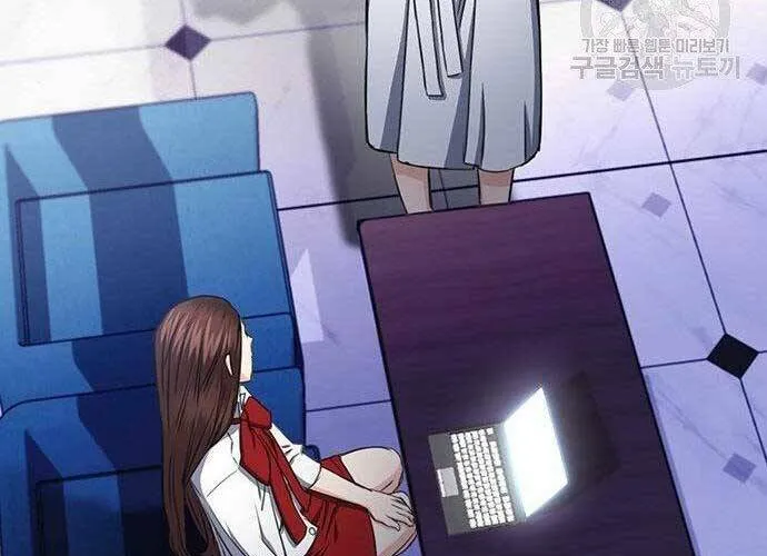 Druid Tại Ga Seoul - Người Hóa Thú Chap 57 - Next Chap 58