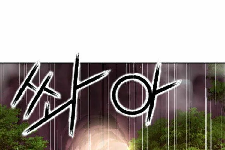 Druid Tại Ga Seoul - Người Hóa Thú Chap 29 - Next Chap 30