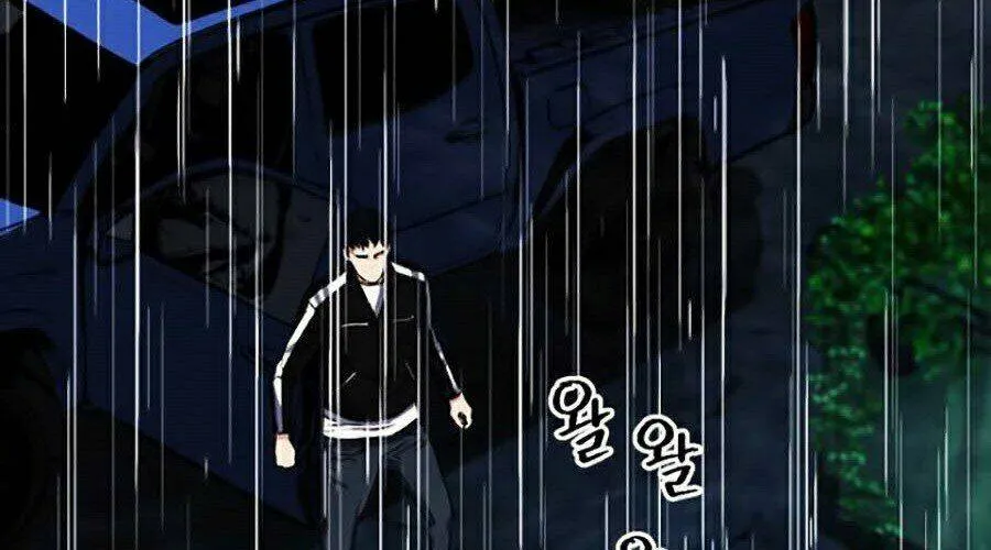 Druid Tại Ga Seoul - Người Hóa Thú Chap 20 - Next Chap 21