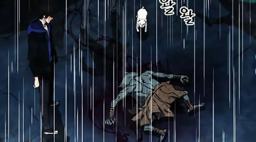 Druid Tại Ga Seoul - Người Hóa Thú Chap 20 - Next Chap 21