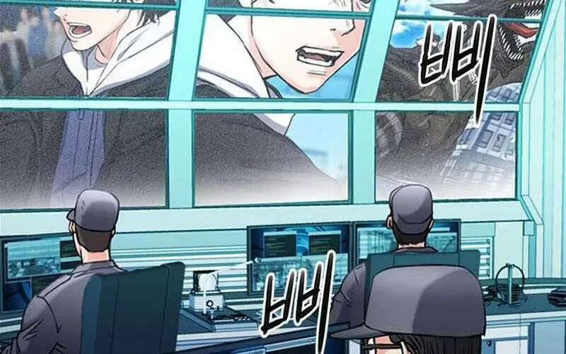 Druid Tại Ga Seoul - Người Hóa Thú Chap 67 - Next Chap 68