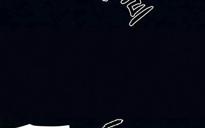 Druid Tại Ga Seoul - Người Hóa Thú Chap 53 - Next Chap 54