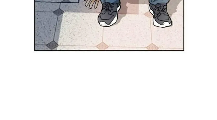 Druid Tại Ga Seoul - Người Hóa Thú Chap 22 - Next Chap 23