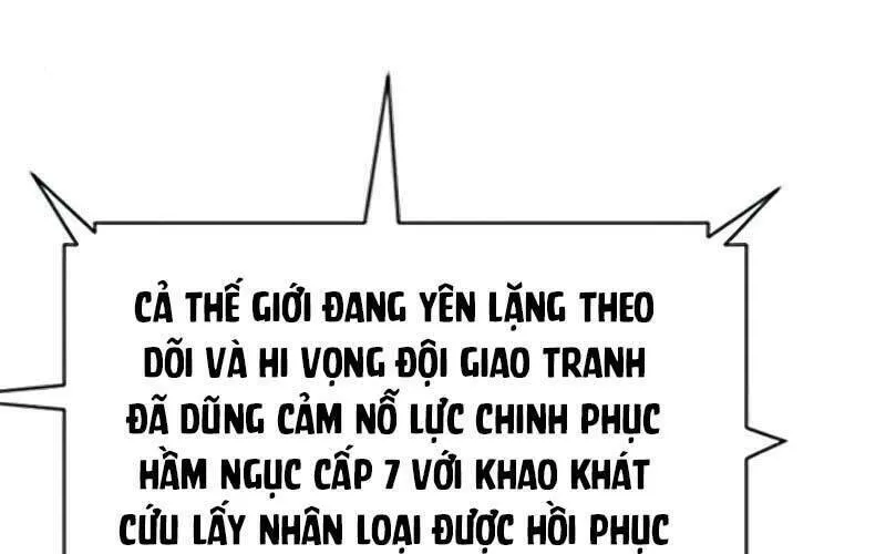 Druid Tại Ga Seoul - Người Hóa Thú Chap 85 - Next Chap 86