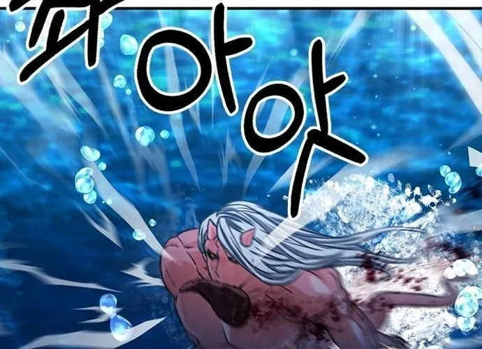 Druid Tại Ga Seoul - Người Hóa Thú Chap 103 - Next Chap 104