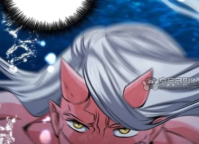 Druid Tại Ga Seoul - Người Hóa Thú Chap 103 - Next Chap 104