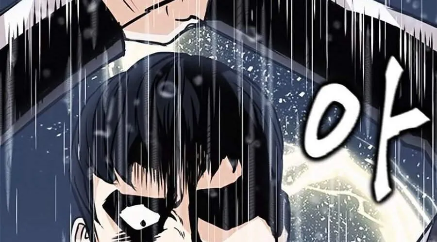 Druid Tại Ga Seoul - Người Hóa Thú Chap 21 - Next Chap 22