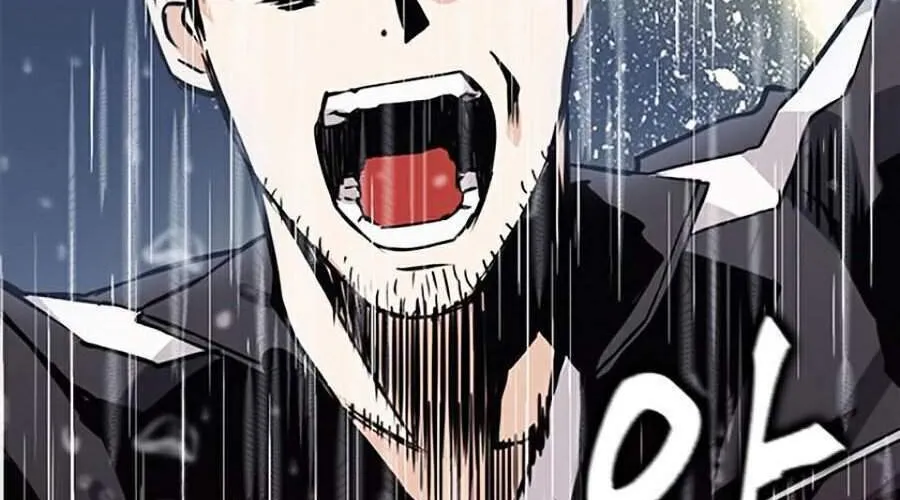 Druid Tại Ga Seoul - Người Hóa Thú Chap 21 - Next Chap 22