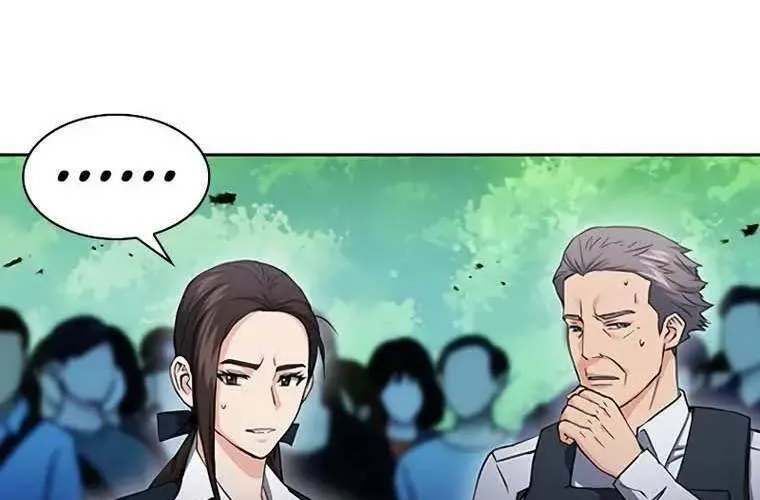 Druid Tại Ga Seoul - Người Hóa Thú Chap 79 - Next Chap 80