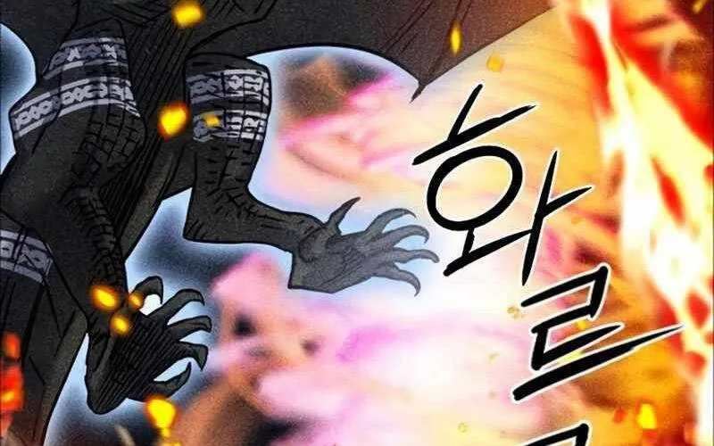 Druid Tại Ga Seoul - Người Hóa Thú Chap 62 - Next Chap 63