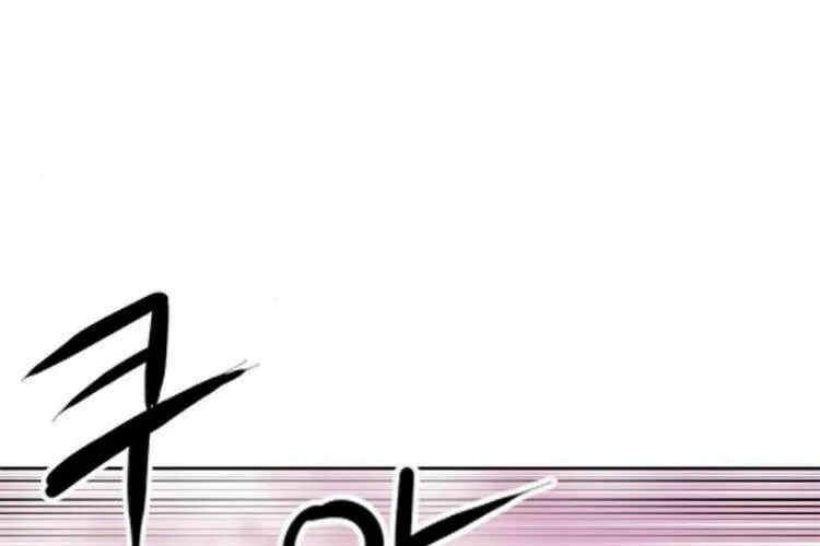 Druid Tại Ga Seoul - Người Hóa Thú Chap 26 - Next Chap 27