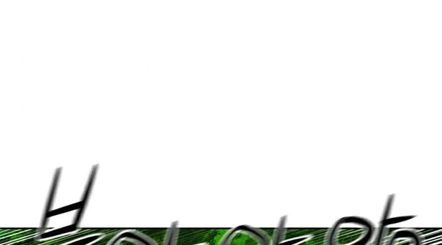 Druid Tại Ga Seoul - Người Hóa Thú Chap 40 - Next Chap 41