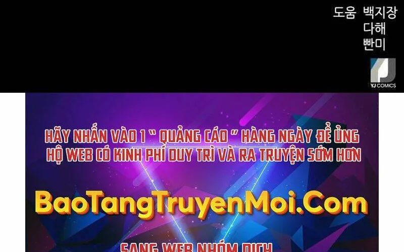 Druid Tại Ga Seoul - Người Hóa Thú Chap 53 - Next Chap 54