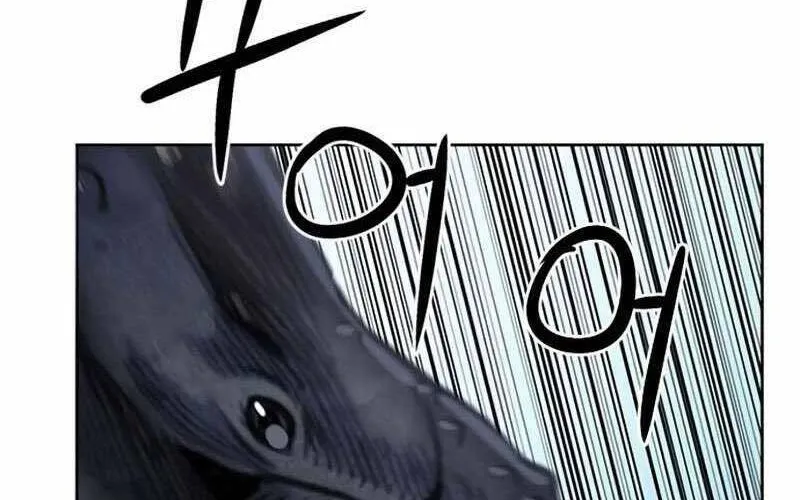 Druid Tại Ga Seoul - Người Hóa Thú Chap 62 - Next Chap 63