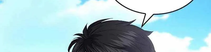 Druid Tại Ga Seoul - Người Hóa Thú Chap 69 - Next Chap 70