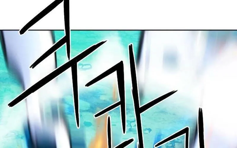 Druid Tại Ga Seoul - Người Hóa Thú Chap 64 - Next Chap 65