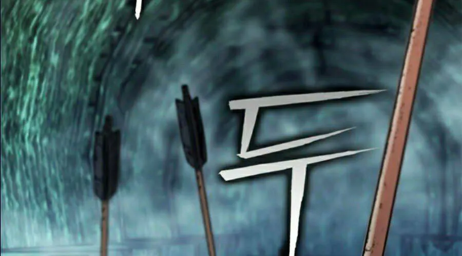 Druid Tại Ga Seoul - Người Hóa Thú Chap 18 - Next Chap 19